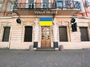 Venus Hotel Венус